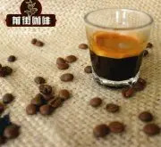 意式咖啡制作培训 意式咖啡怎么做 浓缩咖啡和美式咖啡有什么区别
