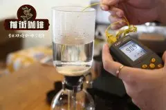 syphon虹吸壶煮咖啡视频教学 HARIO虹吸壶的使用方法