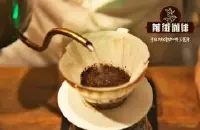 阿拉比卡咖啡豆变种-铁皮卡咖啡豆干香湿香描述 铁皮卡口感如何？
