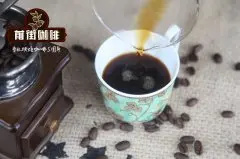 曼特宁是咖啡品种吗 曼特咖啡是黑咖啡吗 曼特宁咖啡豆特点故事