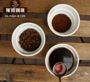 巴拿马邓肯庄园瑰夏咖啡豆品种日晒水洗处理法风味口感特点介绍