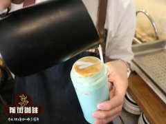 咖啡冠军的创意咖啡 冰卡布奇诺的做法视频教程 咖啡制作培训