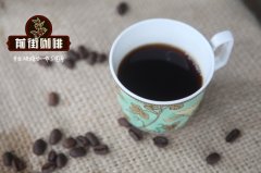 咖啡豆烘焙程度区别与特色 咖啡豆烘焙机设计讲解