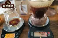 如何用聪明杯制作咖啡？聪明杯手冲咖啡教程图解闷蒸