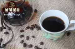 咖啡爱好者一定要知道的一种咖啡病 咖啡种植