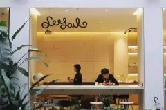 上海seesaw咖啡薪资曝光 原来seesaw咖啡员工待遇这么低？