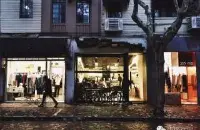 咖啡控推荐上海网红咖啡店-Fumi Coffee 上海ins网红拍照的地方