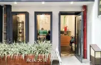 广州文艺咖啡馆推荐-Get Lab 广州 环境好的咖啡店
