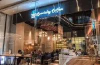 2018最新深圳精品咖啡馆推荐-来自香港的人气咖啡馆【18克】
