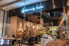 2018最新深圳精品咖啡馆推荐-来自香港的人气咖啡馆【18克】