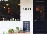 厦门日式小清新咖啡厅推荐-sahan_cafe 厦门环境好的咖啡店