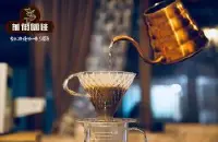 手冲咖啡溶解萃取过滤的原理讲解 怎样做出好喝的手冲咖啡？