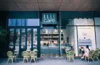 成都最时尚咖啡馆-ELLE CAFE 世界第一时尚杂志品牌的主题咖啡馆