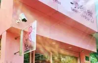 杭州分红少女系咖啡店-小啾啾WHY TEA&JUICE 杭州网红咖啡馆推荐