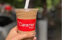 武汉小小独立咖啡店-caramel焦糖化 武汉自家烘焙咖啡馆推荐