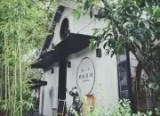 武汉音乐主题咖啡店-黑胶星球 武汉文艺小清晰咖啡馆