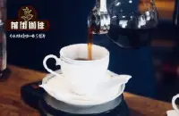 虹吸咖啡制作过程视频教学 虹吸式咖啡壶的煮法-浸滤法虹吸式