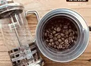 法压壶咖啡制作过程教学 法压式滤壶的制作奥妙与冲煮原理