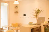 南京温馨而低调的咖啡馆-初咖啡Initial Coffee 南京写字楼咖啡店