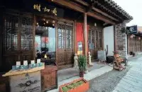 南京自家烘焙咖啡馆推荐-树咖啡 南京最具特色咖啡馆推荐