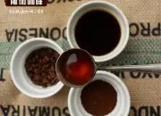 全球最贵的咖啡品牌-圣赫勒拿岛咖啡种植情况历史故事风味特征