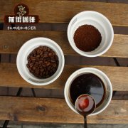 咖啡日晒法和水洗的区别 不同咖啡产区品种日晒咖啡豆风味描述