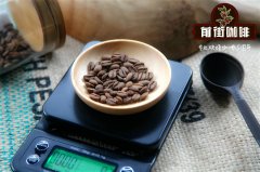 日晒咖啡豆意义风味特点 咖啡豆日晒处理优点与缺点分析