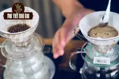 手冲咖啡豆推荐 手冲咖啡用什么咖啡豆--西达摩G1 古吉 爱丽丝