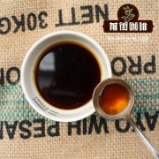 印尼苏门答腊亚齐省Gayo黄蜜介绍 印尼咖啡怎么冲
