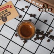 埃塞俄比亚咖啡的品牌有哪些 哈拉尔咖啡harar coffee好喝吗？