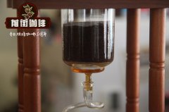 巴拿马的瑰夏咖啡豆属于什么品种 巴拿马瑰夏咖啡豆价格贵吗？