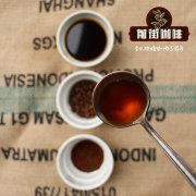 咖啡的品种基本分类？常见的咖啡种类和特点介绍？咖啡豆分类的名