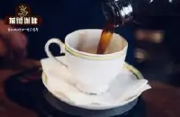 西达摩咖啡豆品牌推荐 西达摩咖啡好喝吗 西达摩咖啡豆多少钱一斤