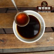 蜜处理和日晒、水洗的区别 咖啡豆的处理方法 蜜处理咖啡加糖