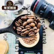 什么是有机咖啡_有机咖啡豆的种类介绍_有机咖啡豆价位分析