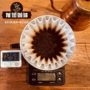 单品咖啡豆推荐|秘鲁CECANOR合作社|桃子淡雅，橡木香