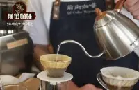 手冲咖啡概论_手冲咖啡豆怎么喝_如何适度萃取手冲咖啡豆