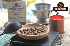 影响手冲咖啡的七大要素_咖啡豆对手冲咖啡的影响有多大