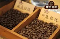 罗布斯塔咖啡豆特点介绍_罗布斯塔种的世界级名豆_罗布斯塔价格表