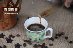 滴漏式咖啡机咖啡豆推荐_滴漏式咖啡机咖啡豆多少钱一包合适