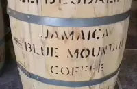 真假“蓝山”如何鉴别？牙买加蓝山和蓝山风味咖啡的区别