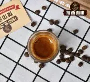 哪种咖啡豆油脂多_油脂丰富的咖啡豆推荐_拉花咖啡豆选择哪种好