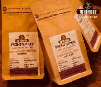 黑钻黄金曼特宁 苏门答腊咖啡|手冲单品咖啡豆推荐