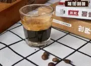 黑咖啡豆种类介绍 黑咖啡豆哪个牌子好 黑咖啡豆特点风味故事