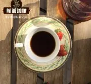 埃塞俄比亚咖啡|单品咖啡豆推荐--天启 稀有珍珠圆豆 水洗处理