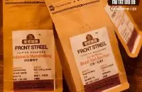 埃塞俄比亚咖啡豆故事-埃塞俄比亚咖啡豆分级与瑕疵率的关系