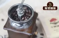日晒咖啡豆在精品咖啡的地位_日晒咖啡是什么味道_日晒咖啡豆价格