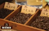 焙炒咖啡豆怎么吃_正确的焙炒咖啡食用方法_焙炒咖啡粉怎么喝好