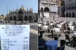 威尼斯咖啡店“天价”收银条走红网络，坐着和站着喝价格不一样