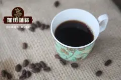 云南曼老江咖啡品质如何_曼老江庄园是有机咖啡豆怎么样冲泡